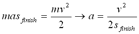 Equating Figure 1.10 and Fig 1.13 for S_start = 0